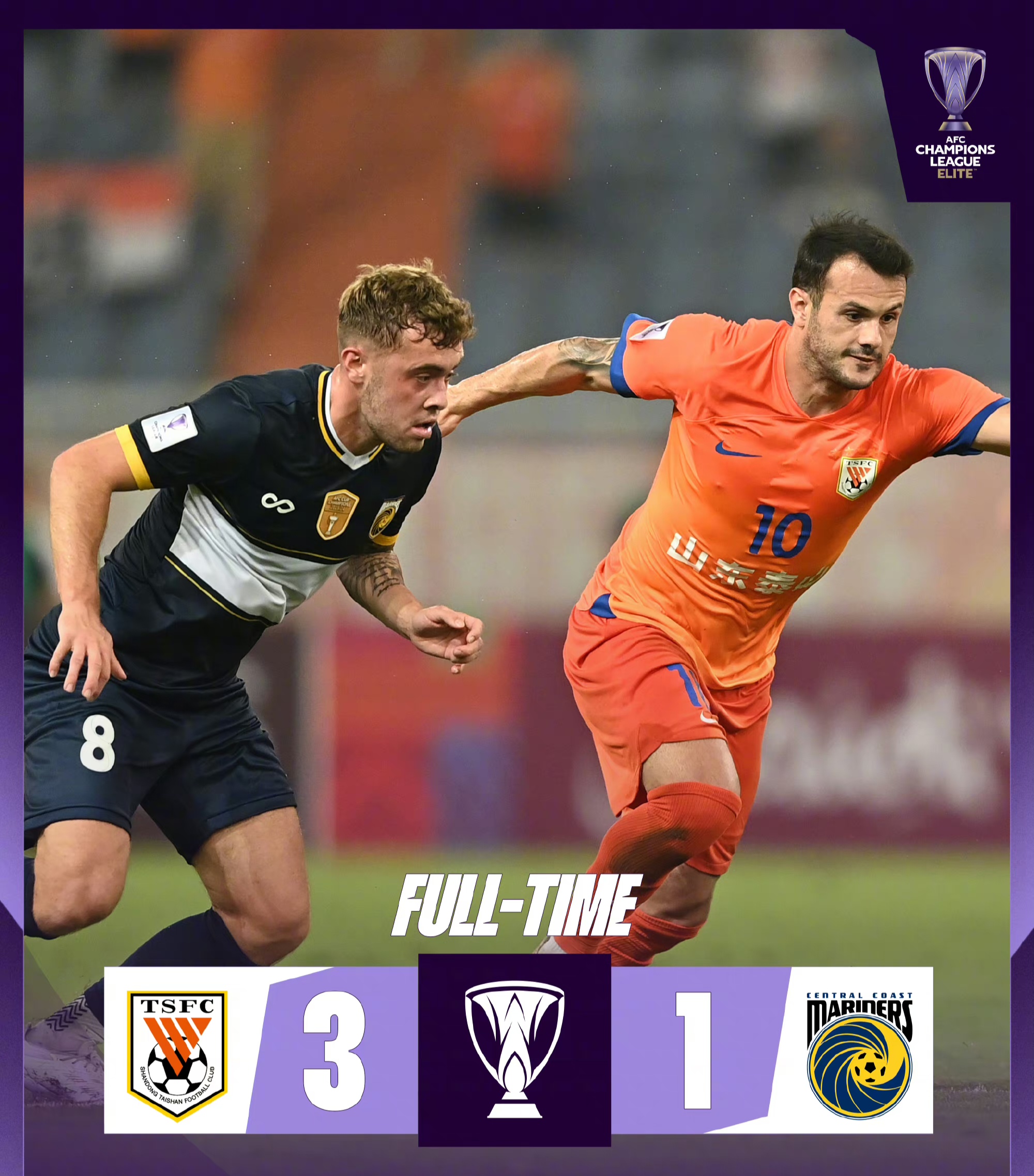 开云体育官方入口-尼斯迎亚冠关键赛，窗口期门线救险，信心回归，临场指挥获称赞(drinkalcohol中文翻译)